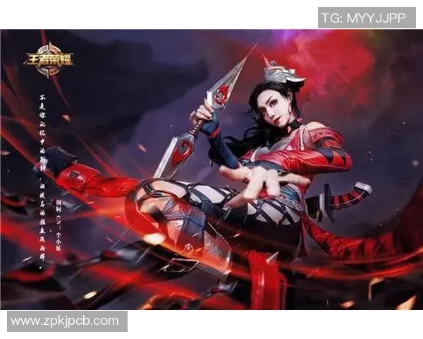 电竞比分即时更新:全球赛事全程直播,精准数据助力玩家决策