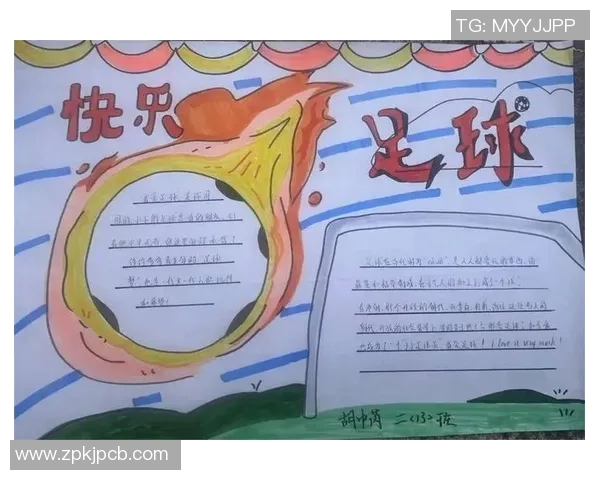 世界杯的荣耀与梦想之旅探寻足球背后的故事与激情